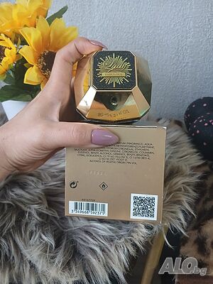 Paco Rabanne Lady Million Fabulous Intense EDP - Ликвидация на магазин!