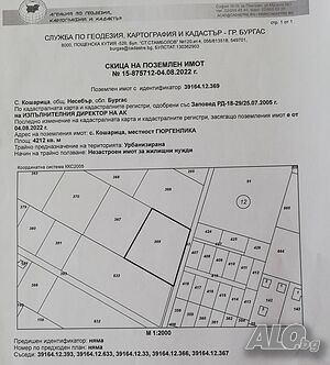image_7
