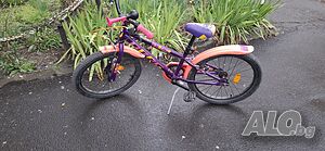 Drag Rush 20”