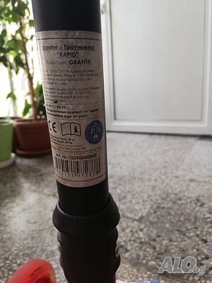 image_2