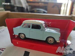 Трабант 1:60