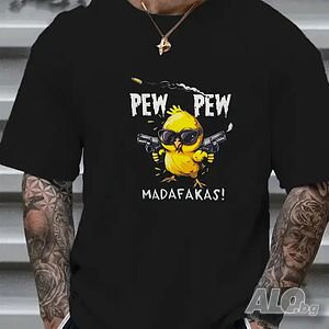 Мъжки тениски