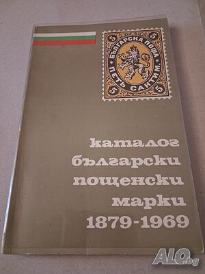 Продавам книги