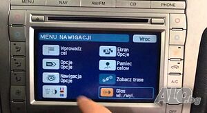 DVD FORD Navigation Map DENSO последен Update Western and Eastern - Западна и Източна Европа