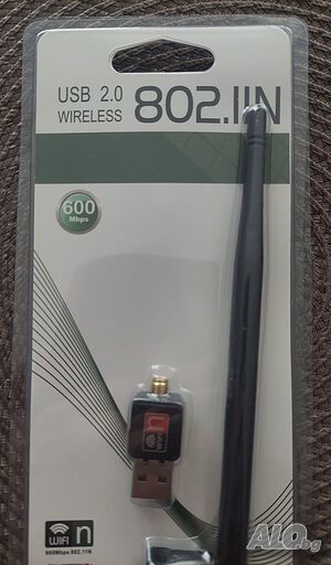 USB Wi-Fi антена 600 Mbit, 4dBi