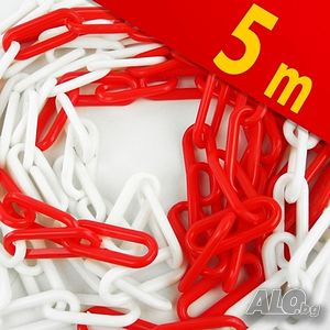 Червено-бяла верига PVC 5M