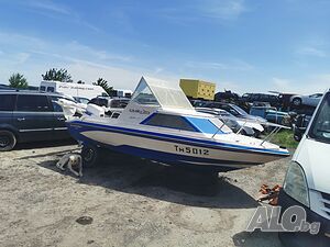 Glastron MiniDay III 500