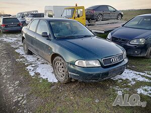 Audi A4 Sedan (8D2, B5) 1.8 бензин 125 к.с - на части за части