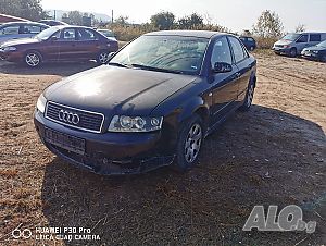 Audi a4 б6 а4 b6 (8E2) 1.9tdi AWX (130 Hp) на части