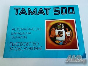 image_4