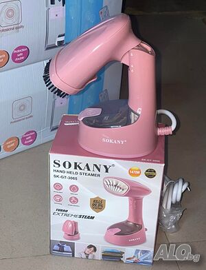 Сгъваема Парна ютия за вертикално гладене Sokany 1470 W