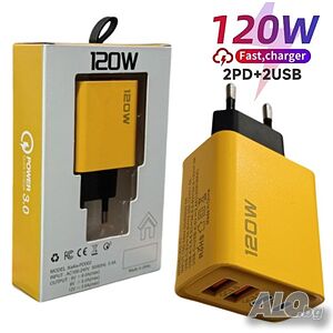 Супер Бързо зарядно утройство с 2 USB-A изхода и 2 USB-C изход 220V