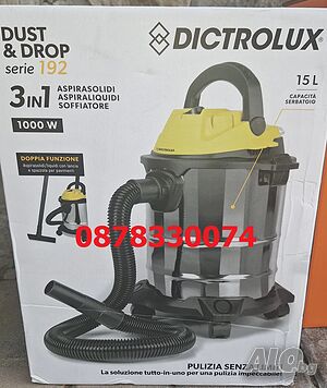 ПРОМО!! Прахосмукачка за мокро и сухо почистване Dust & Drop Series, 3в1, 15L, 1000W