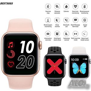 Качествен Sport Applewatch Смарт Часовник/2 Каишки/крачкомер/оксиметър/обаждания/Фейсбук