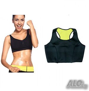 Двулицево неопреново спортно бюстие Hot Shapers / Спортен потник Хот Шейпърс