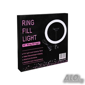 Ринг лампа с LED осветление 26 см, 20W, Топла, студена и неутрална светлина