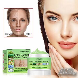 Избелващ крем против петна, лунички и бръчки COLOR CONTROL GREEN CREAM