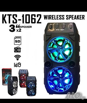 Преносима Bluetooth тонколонка KTS-1062 2x5W с FM радио и МP3
