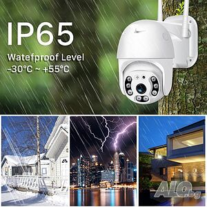 Камера за видео и аудио наблюдение с две антени, Wi-Fi, IP, 5MP, 1080p, нощен режим, Външен монтаж
