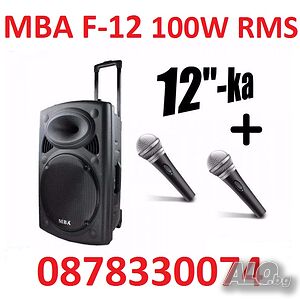 Караоке тонколона MBA F-12 с вграден акумулатор, Bluetooth, Mp3 плейър + подарък 2бр. Микрофони