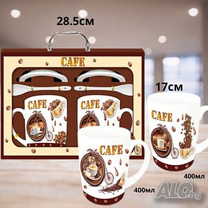 Комплект от 2 броя чашки с 2 броя лъжички, 400ML