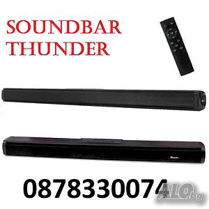 Саундбар Soundbar Thunder, 60W, Bluetooth, USB, HDMI, Оптичен вход