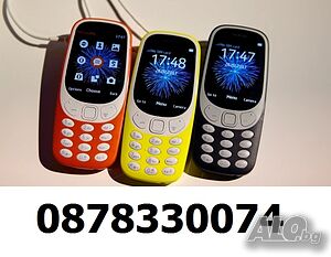 Мобилен телефон 3310 RAM/ROM 35MB с 2 сим карти