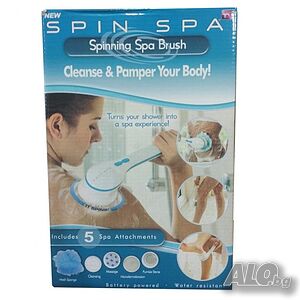 Въртяща се четка за душ 5 в 1 Spin Spa, RIF REFCO