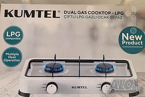 Двоен газов котлон KUMTEL HGCL-1005B, LPG битова газ, 46.4x25.7 см, Неплъзгащи се крачета