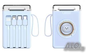 Мини Power Bank с анимационна LED светлина с вградени 4 кабела, 20000mAh