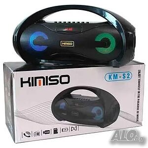 Мощна преносима bluetooth Тонколона Kimiso KM-S2 boombox