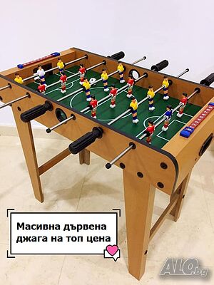 Дървена Джага, Маса за джаги с 18 играча, Размер 69.5х36.5х62 см