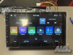 Универсална Мултимедия за Автомобили 7 Инча Android,2-DIN, Авто Медия със сензорен екран