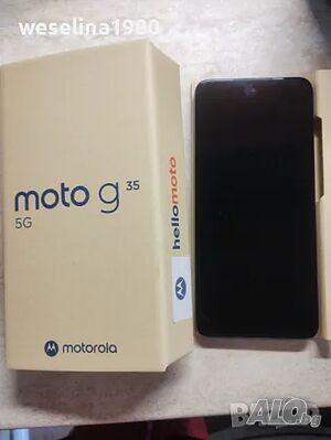 Продавам Motorola G 35