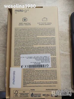 image_6
