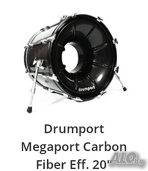 Дръмпорт ( Megaport), за бас барабан- 20 инча