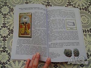 image_2