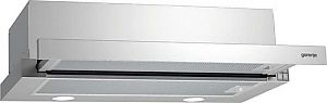 ••NEW•• Абсорбатор GORENJE BHP623 Гаранция 60 месеца