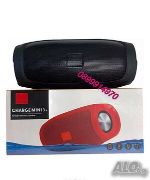 JBL Charge Mini 3+