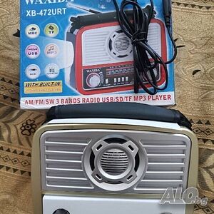 Aкумулаторно, преносимо радио с фенер, MP3, USB, SD карта - резидав
