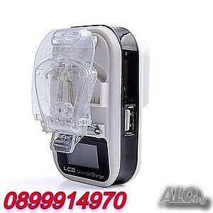 Зарядно устройство XXY-1, 4.2VDC, 300mA, LCD екран, USB порт/Charger 4.2VDC, 300mA, LCD scree, USB