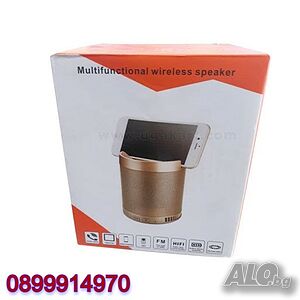 Мултифункционална безжична колонка Multifunctional Wireless Speaker