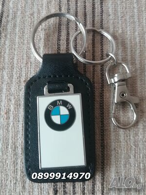 Оригинални маркови ключодържатели с лого: Mercedes, BMW/ Original branded keychains Mercedes, BMW