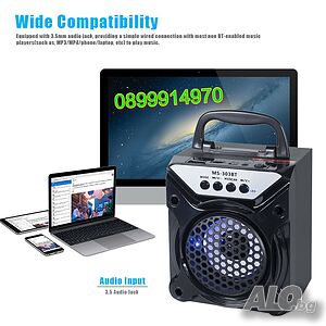 Блутут колонка с FM Радио, USB вход, AUX и TF карта