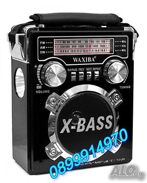 Мини Радио Waxiba с USB, SD,TF карта и мощен фенер/Mini Radio Waxiba with USB, SD, TF card and power