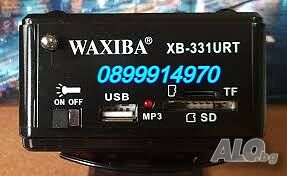 image_5