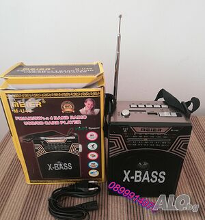 Преносимо радио с MP3, SD, USB и мощен фенер/easy to carry radio-MP3, USB and powerful flashlight