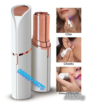 Устройство за обезкосмяване на лицето/ Device for facial hair removal