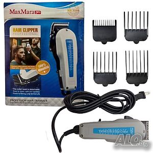 Професионална машинка за подстригване на коса MaxMara/Professional cordless hair clipper