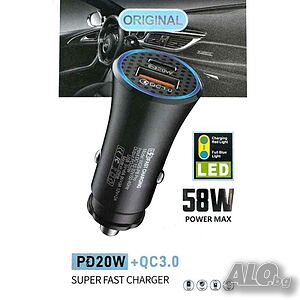 Зарядно за кола 58W, двоен порт USB-C PD 20W + USB-A QC, бързо зареждане 12-32V